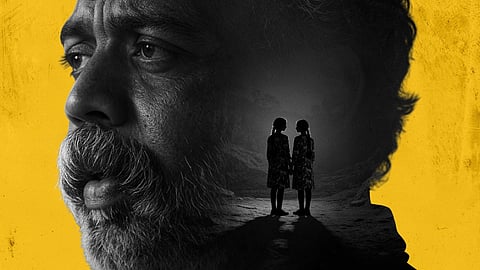 Baiju Ezhupunna's Koodothram gets release date