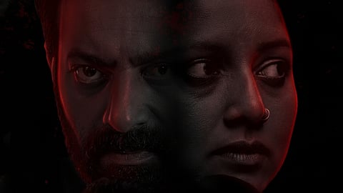 First look of Saiju Kurup-Anumol starrer Lurk out