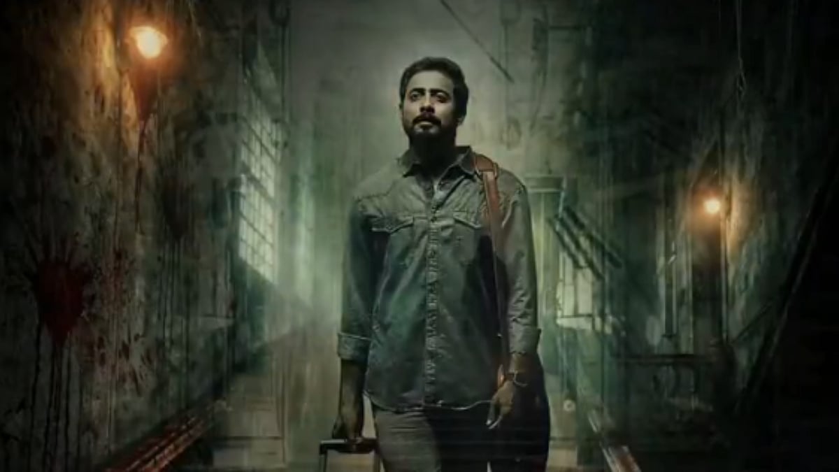 Aari Arujunan's horror film Fourth Floor gets a release date