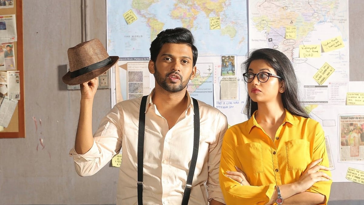 Agent Sai Srinivasa Athreya producer addresses sequel speculation