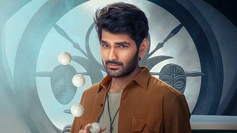 Itlu Arjuna: First look of debutant Aniesh unveiled