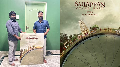 Vetri Maaran unveils the first look poster of director Suka's Sailappan Cycle Mart