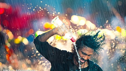 'Enakena' announcement poster from LIK