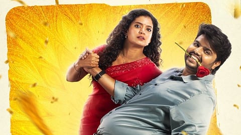 Anna Ben-Kishore Rajkumar film titled Coimbatore Mappillaii