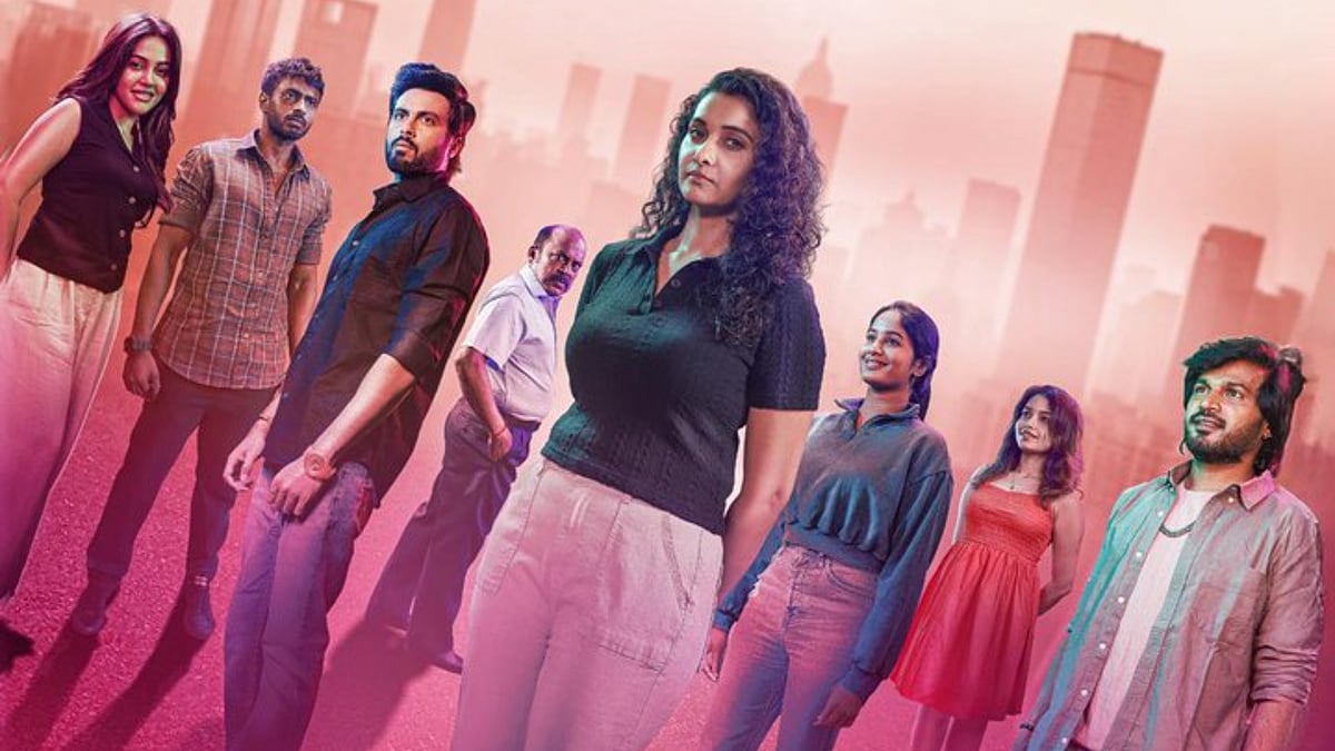 Hot Spot 2 Much gets an OTT release date