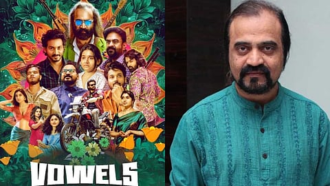 Vowels first look; Yugi Sethu