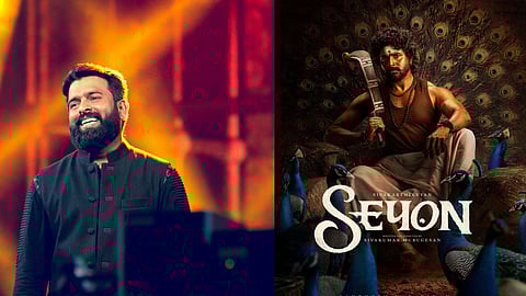 Santhosh Narayanan; Seyon first look poster