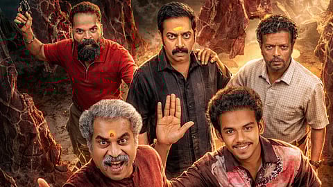 Saiju Kurup-starrer Mohiniyattam confirms release date