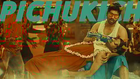 Screengrab from 'Haffa Haffa' in Mustafa Mustafa