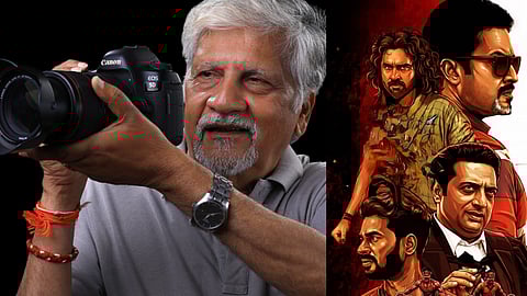 Rajendra Singh Babu; Veera Kambala poster