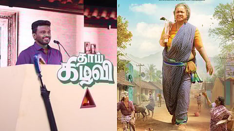 Thaai Kizhavi director Sivakumar Murugesan: ‘Sivakarthikeyan sir gave me a grand feast when I needed just a morsel…’