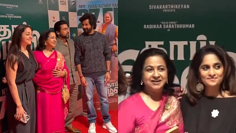 Suriya, Jyotika and Shalini attend Thaai Kizhavi premiere show, praise Radikaa Sarathkumar and Sivakarthikeyan