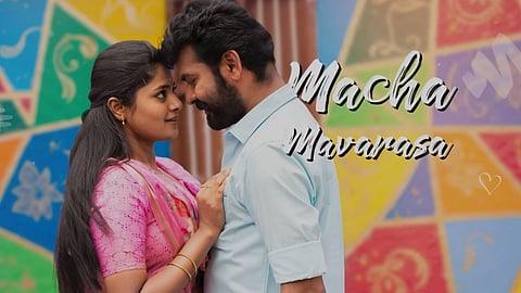 Screengrab from 'Aasa Kalavaaniye' from Vadam