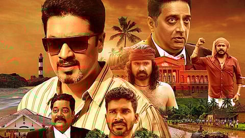 Veera Kambala movie review: A respectful ode that needed a stronger narrative grip