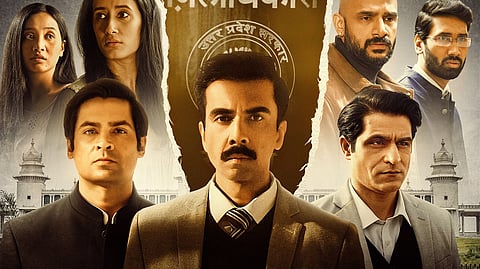 Season 3 of TVF’s Aspirants to begin streaming on this date