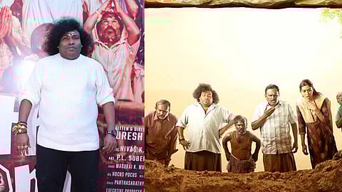 Yogi Babu at Kenatha Kanom pre-release event: 'I was Suresh Sangaiah's first choice for Oru Kidayin Karunai Manu, but…'
