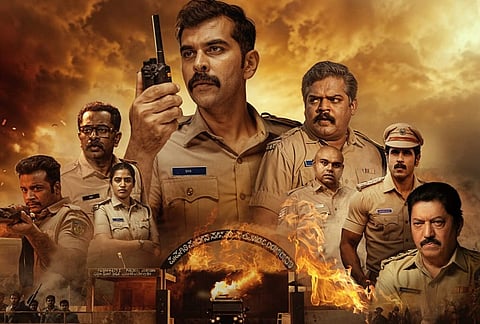 Shesha 2016 movie review: Shesha poster