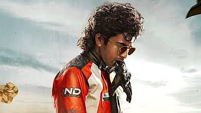 Sharwanand’s Biker in Dolby Cinema, EPIQ, 4DX, and PCX formats on April 3