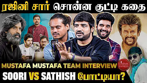 Mustafa Mustafa team Interview | Sathish | Suresh Ravi | Pugazh | 