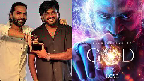 Ashwath Marimuthu says STR 51 will explore the concept of "Paradise", confirms Santhanam's casting