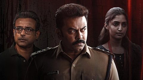Indrajith Sukumaran's Dheeram OTT release postponed