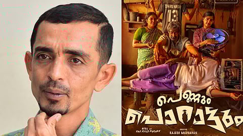 Pennum Porattum gets OTT release date