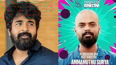 Sivakarthikeyan; Announcement poster of Ammamuthu Surya film