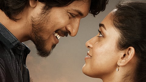 SP Charan and KS Chithra sing the melody Bangaru Bomma from Godari Gattupaina