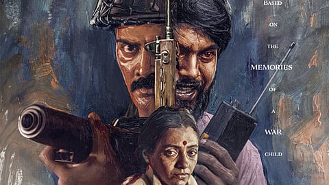 Naveen Chandra-Vidhu starrer Neelira gets release date