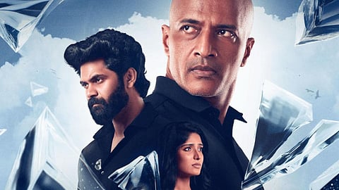 Kishore's film with debutant Sivanesan S titled Game Play; first look out