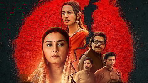 Chiraiya Series Review: An impactful story that manages to rise above its heavy-handed treatment 