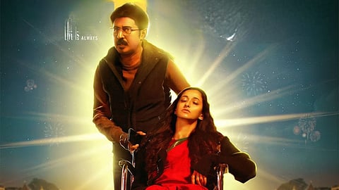 Ramesh Aravind’s Daiji commences post production