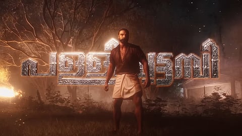 Tovino Thomas-starrer Pallichattambi gets a new release date, teaser on the way