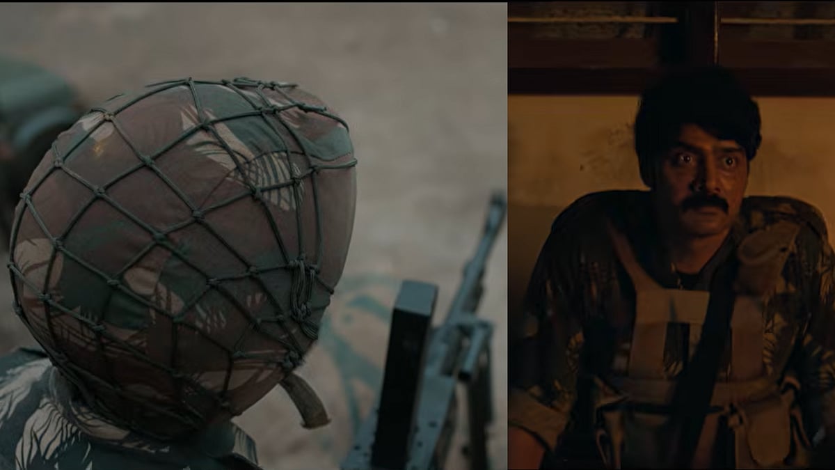 Neelira trailer: A night of fighting threatens the lives of a family in this drama