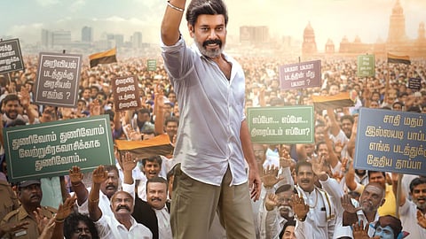 Natty-Umapathy Ramaiah's film titled TN 2026, April release confirmed