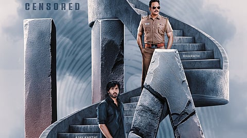 Kaalidas 2 censorship announcement poster