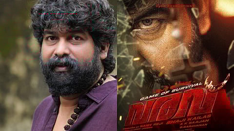 Joju George's Varavu gets release date