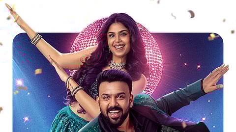 Bride song from Gaayapadda Simham released