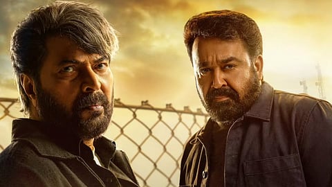 Patriot trailer to release theatrically, Mohanlal and Mammootty to attend launch

