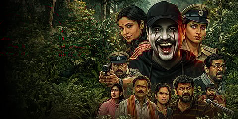 Psychic Movie Review: Psychic poster