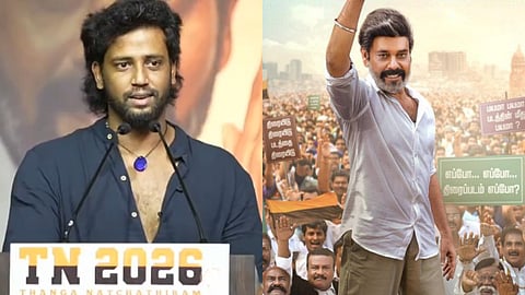 Umapathy Ramaiah and Natty call Vijay a "lion" after facing criticism for TN 2026 poster and teaser