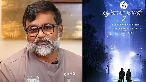 Selvaraghavan; 7G Rainbow Colony