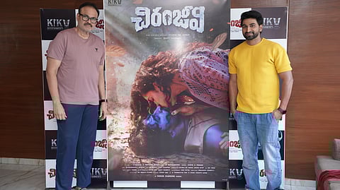 Nagababu unveils title and first look of Chiranjeevi