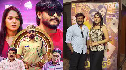 Loop trailer blends romance and suspense within a high-stakes game