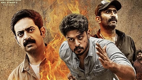 Madhav Suresh, Saiju Kurup and Shine Tom Chacko’s Ankam Attahasam gets a release date