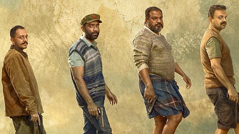 Oru Durooha Saahacharyathil Movie Review: Kunchacko Boban excels in a film that gets lost in its own ideas