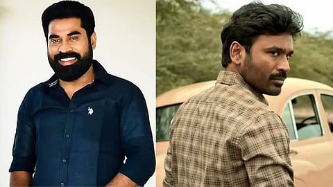 Suraj Venjaramoodu; Dhanush in Kara