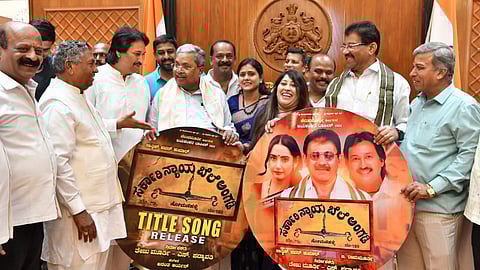 Karnataka CM Siddaramaiah unveils Sarkari Nyaya Bele Angadi's title song featuring Kumar Bangarappa, Ragini Dwivedi