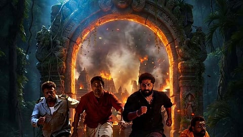 First look of Dhyan Sreenivasan-starrer Secret of Kalinga out