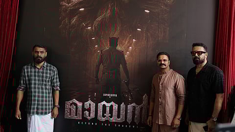 Jayasurya’s next film with Kalamkaval director titled Mayan - Chapter 1